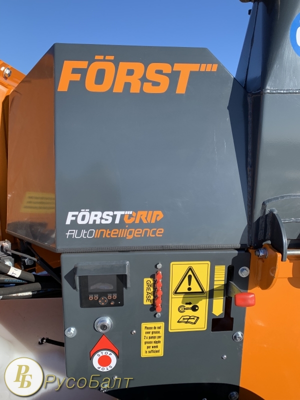 Forst ST8 - автономная рубительная машина с максимальным Ø материала 200 мм.