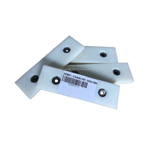 43286871 Скользящая пластина для манипулятора FARMI HK 4571